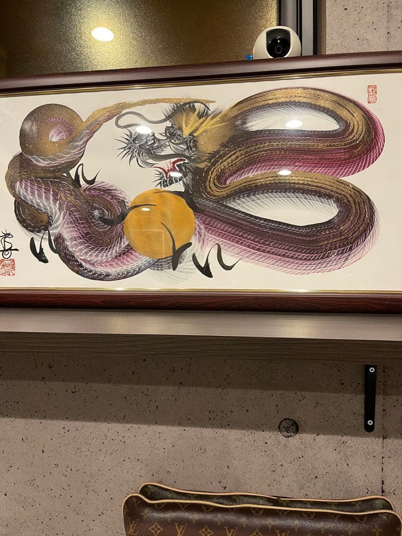 日光東照宮 一筆 龍 2点セット