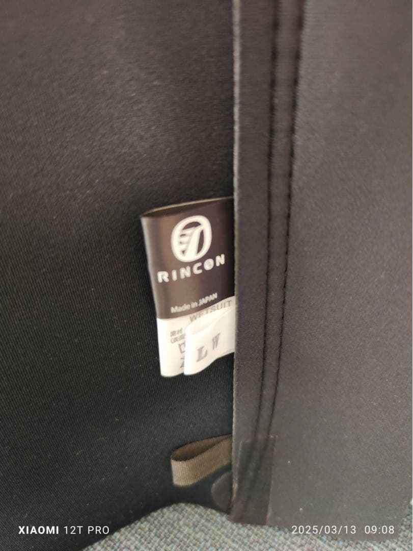 RINCON タッパー　新品未使用