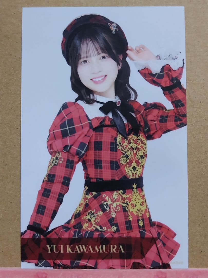 AKB48川村結衣 春コンサート2026 ランダムハーフサイズ生写真コンプ