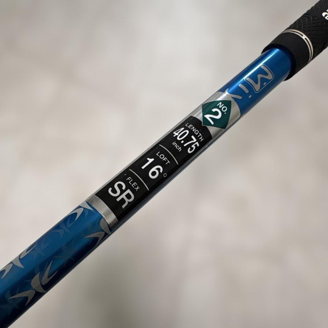 ダンロップ SRIXON Z H45 U2 ユーティリティUT Miyazaki