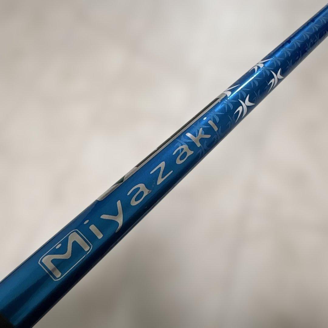 ダンロップ SRIXON Z H45 U2 ユーティリティUT Miyazaki