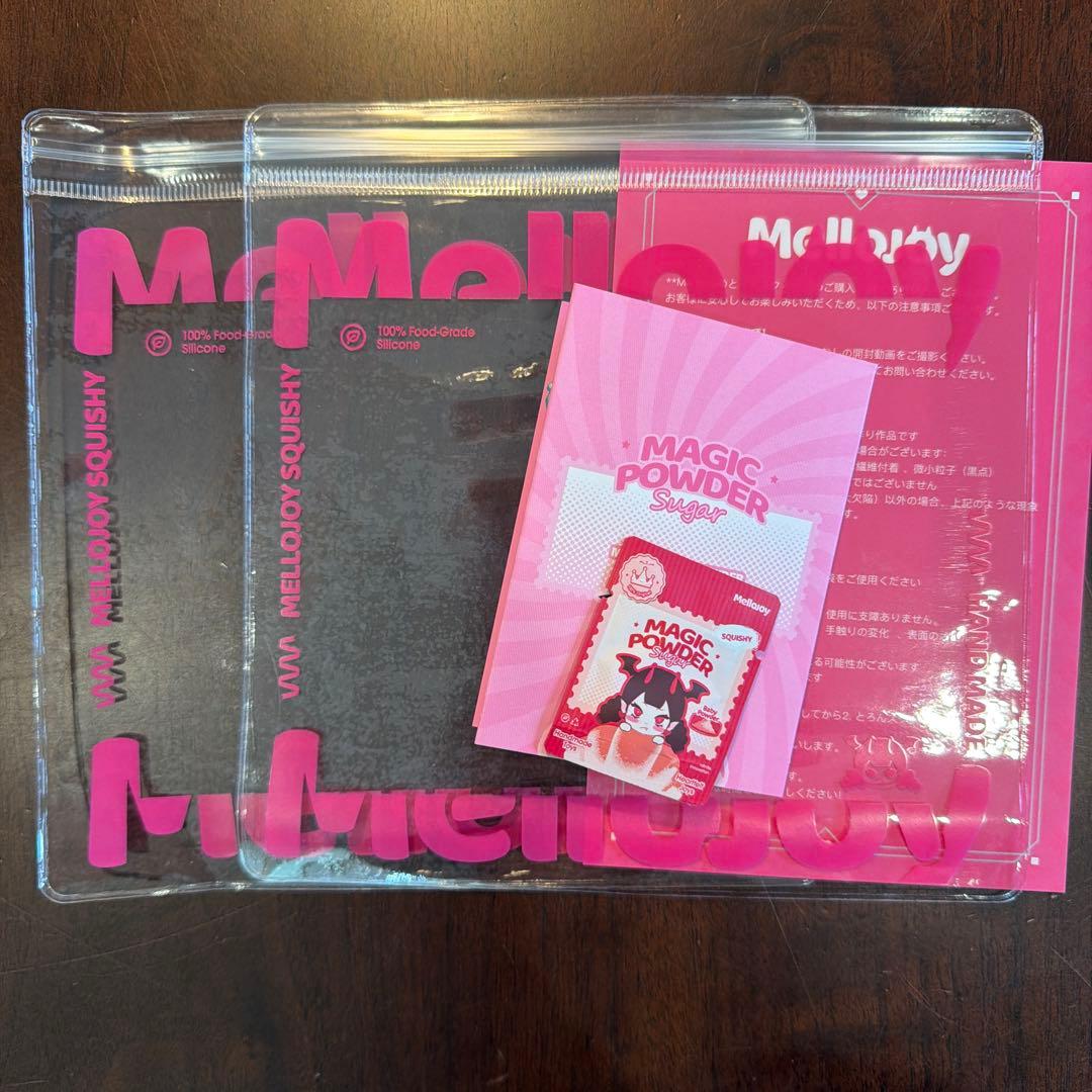 mellojoy メロジョイ 大福 スクイーズ 未開封 2個セット シュリンク付