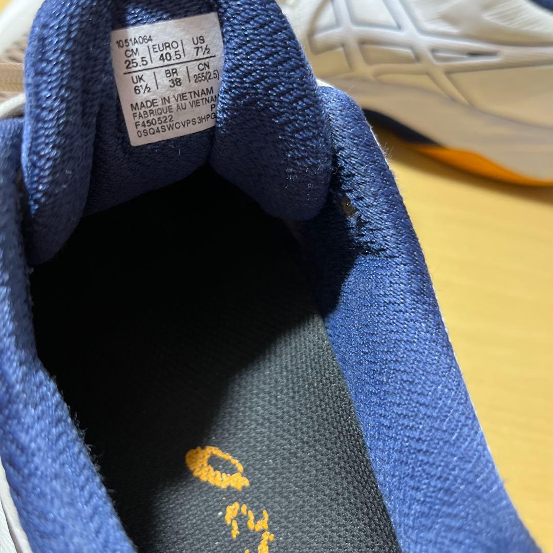 ASICS Sky Elite バレーボールシューズ