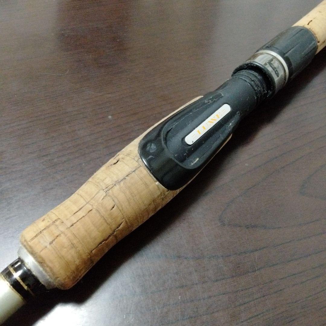 がまかつ ラグゼサーミス677s