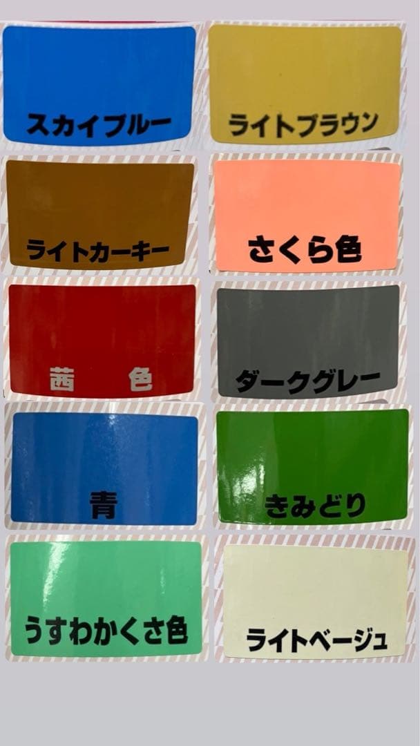 ドラム缶リメイクテーブル&チェアのセット