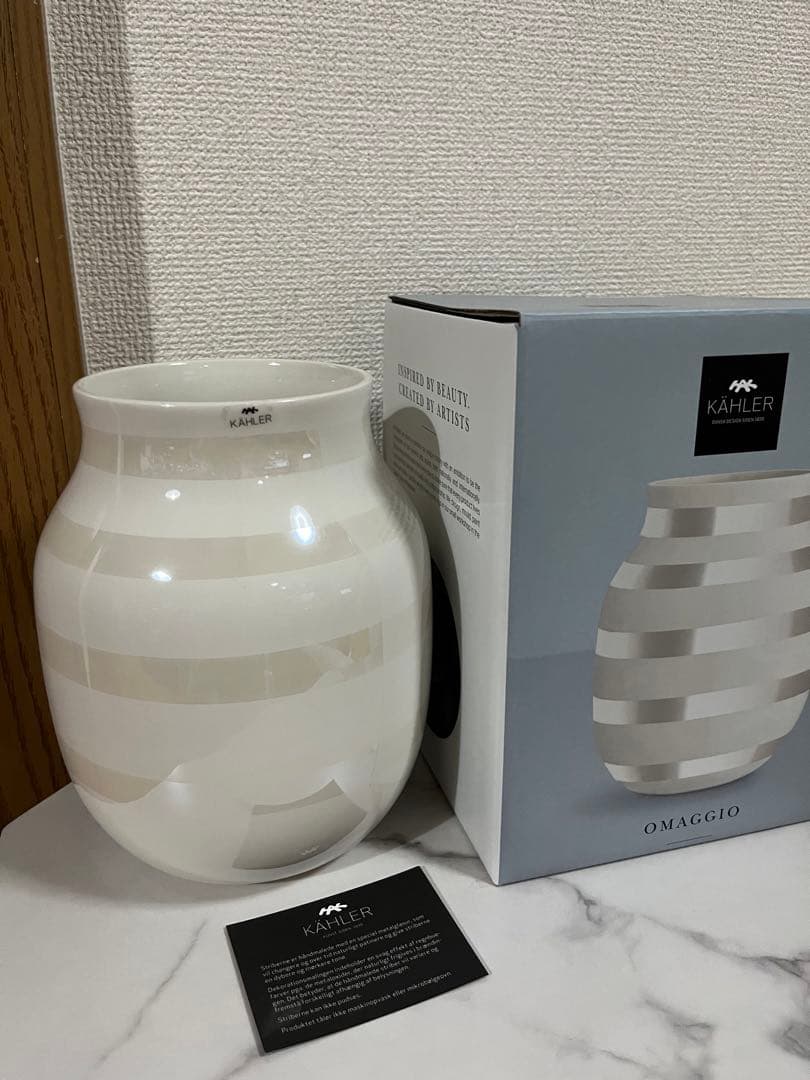 新品ケーラー・オマジオOmaggio M パール 花瓶 Kähler
