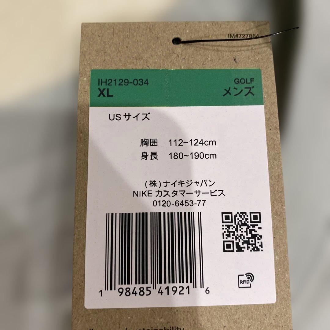 Jordan Golf Tシャツ XL