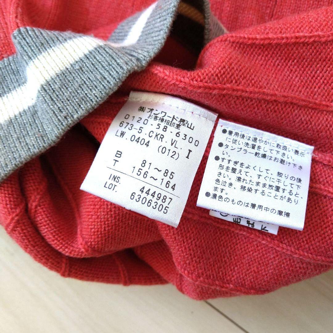 23区ゴルフニットスカート上下セットレディースゴルフウェアピンクチェック美品秋冬