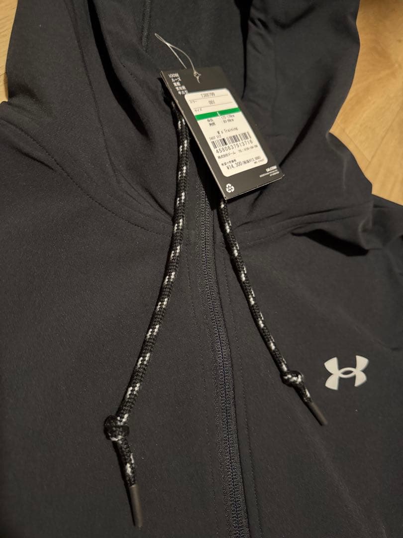 ☆新品未使用☆ UNDER ARMOR アンダーアーマー