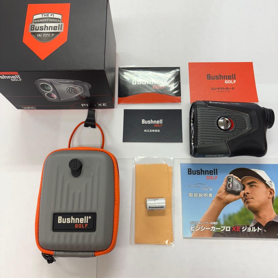 【箱あり】Bushnell PRO XE （純正ケース付）