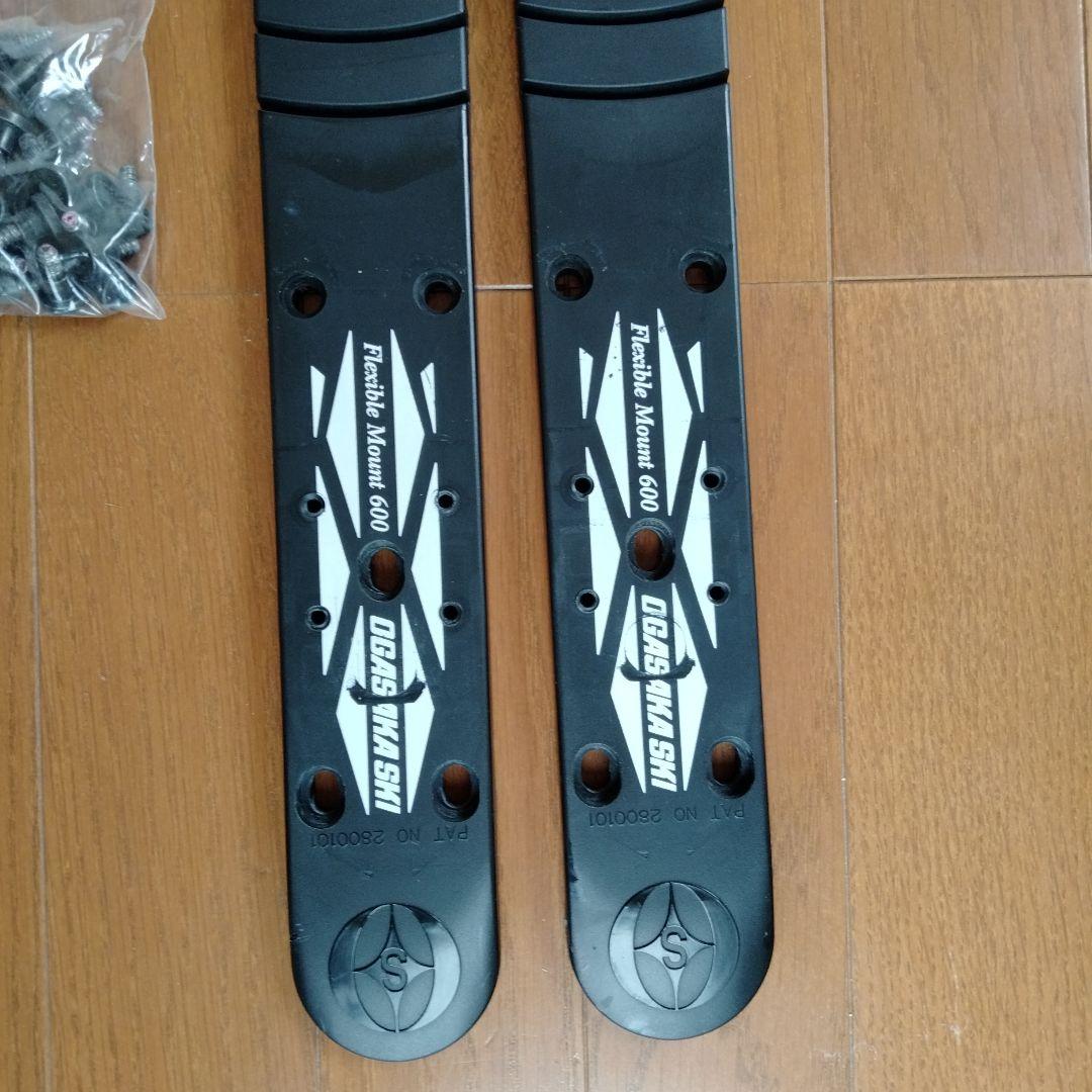 【312mm】OGASAKA FM600プレート マーカーエクセルのビス穴