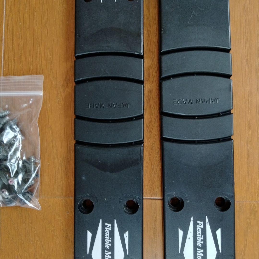 【312mm】OGASAKA FM600プレート マーカーエクセルのビス穴