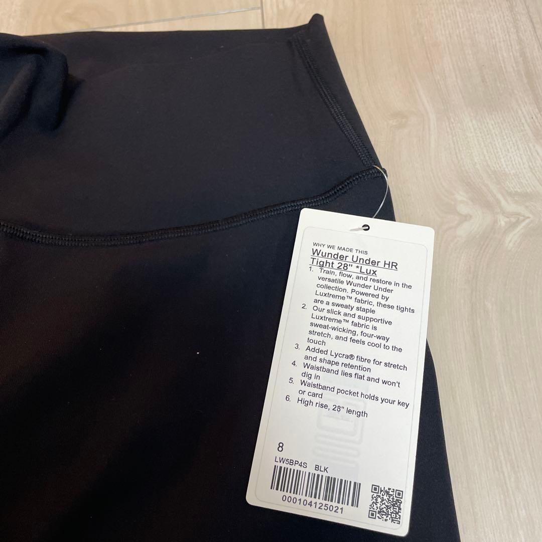 ルルレモン　Wunder Under HR Tight 28\"サイズ8