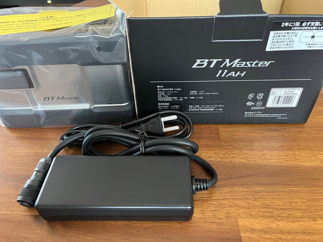 シマノ btマスター11ah shimano ビーストマスター