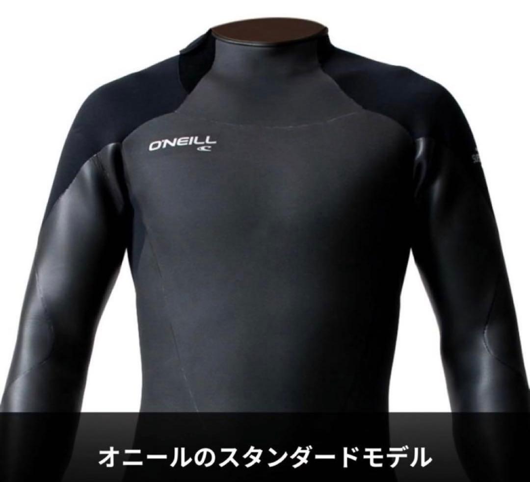 ★セミドライ　ウェットスーツ　オニール★新品　XL