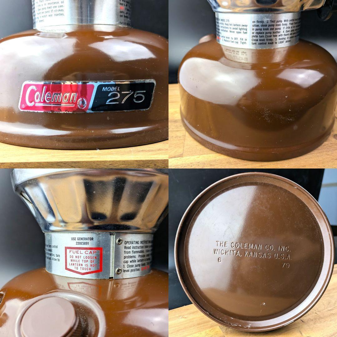 よしたかさん専用Coleman 275 コールマン ランタン 1979年製 ブラ