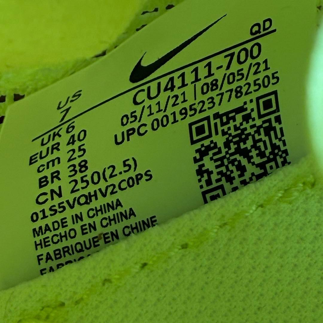新品未使用 Nike ズームX ヴェイパーフライ ネクスト%2