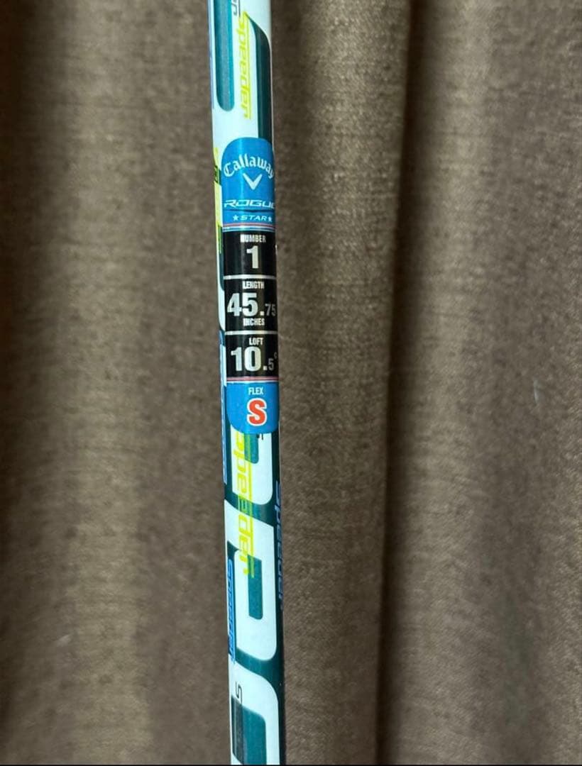 Callaway ROGUE STAR ドライバー　10.5 S