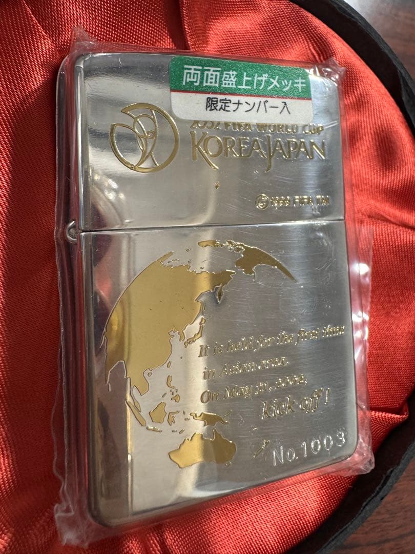 2002 FIFA WORLD CUP KOREA JAPAN 限定ライター