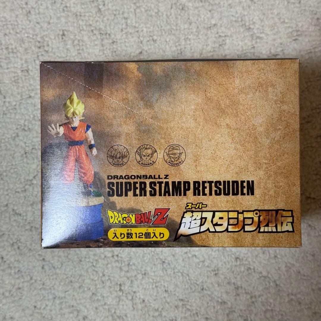 新品未開封 ドラゴンボールZ 超スタンプ烈伝 1BOX 12個入