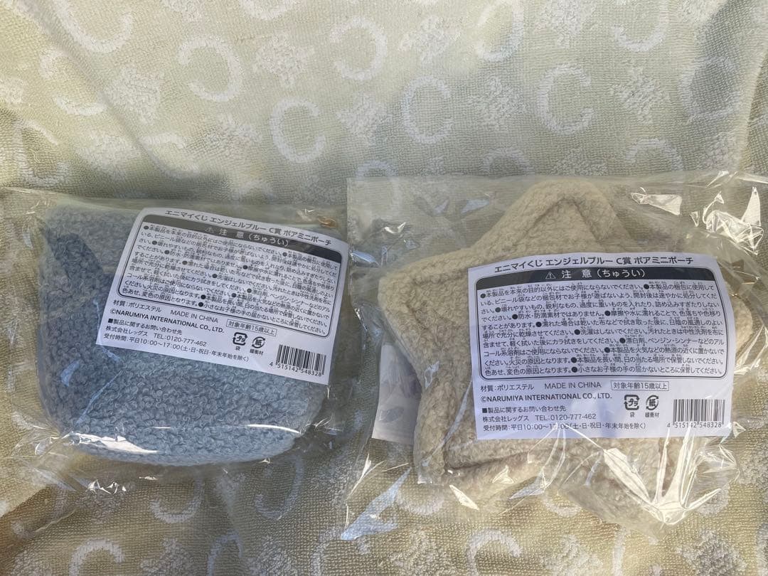 AngelBlueエンジェルブルー エニマイくじ ラストワン賞Ａ賞オマケ付き8点