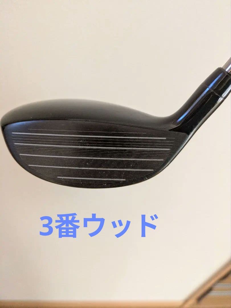 ブリヂストン TOUR B XD-F フェアウェイウッド 2本セット