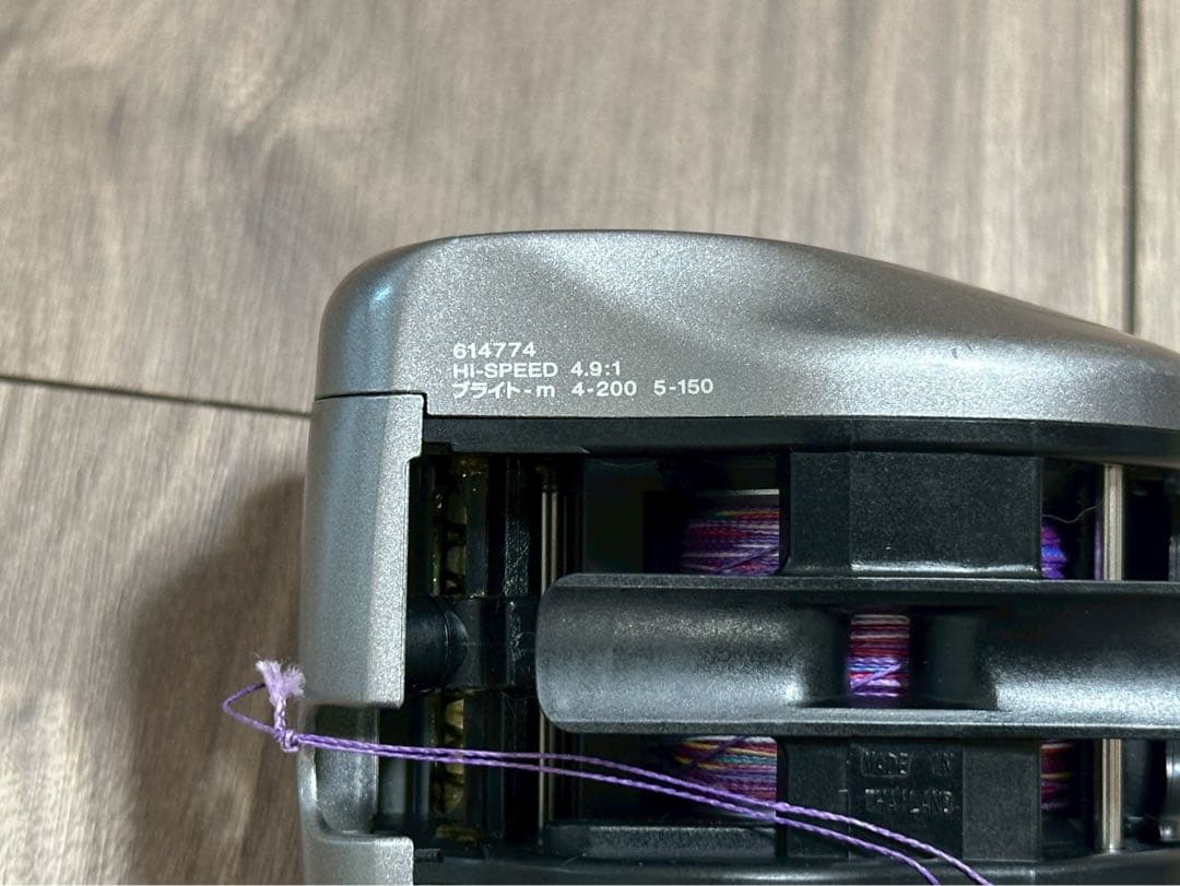 Daiwa タナセンサーS 250DX 早技 ダイワ