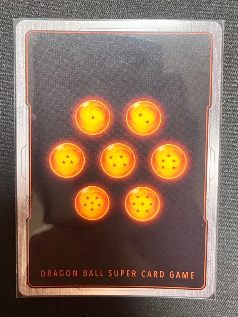 美品　フュージョンワールド　シークレット　パラレル　ブロリー