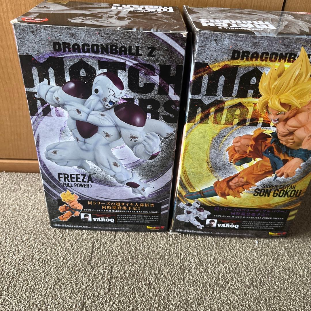 新品未使用　match makers 悟空&フリーザ　セット
