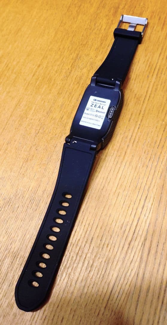 カツ値下げ！美品！保護フィルム付！グリーンオン　ザ・ゴルフウォッチ　ジール