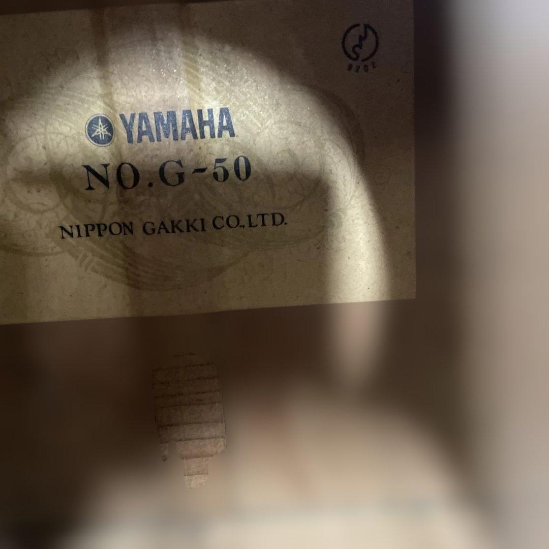 Yamaha G50 アコースティックギター