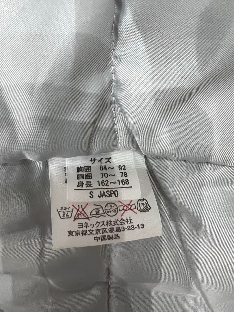 YONEX フード付きロングベンチコート Sサイズ