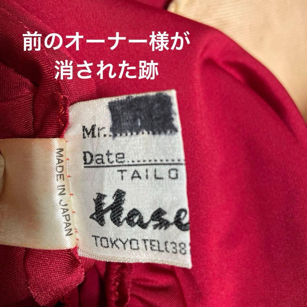 社交ダンス　日本製ラテンドレス　光沢ベロア　伸縮性　ボルドー赤　S〜M