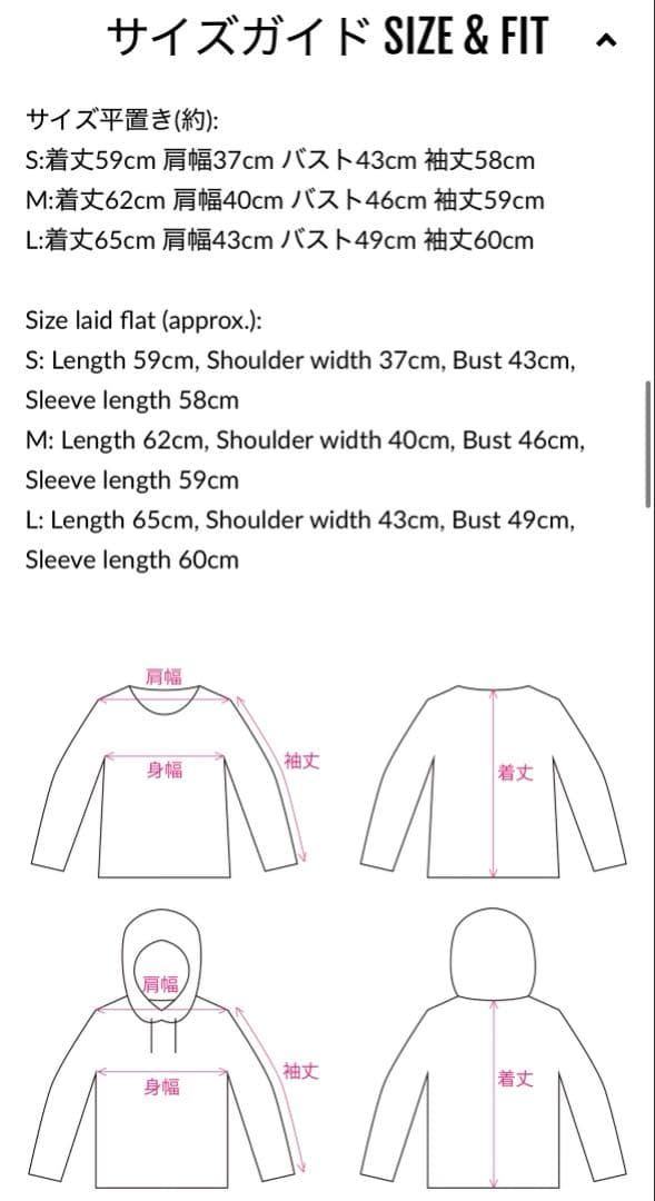 MIRROR9 Long sleeve polo shirts ゴルフウェア