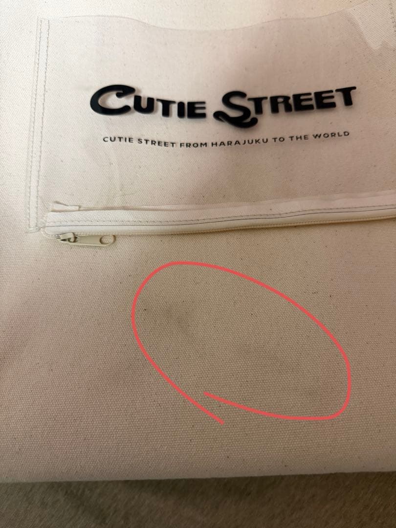 C*o様 CUTIE STREET トートバッグ