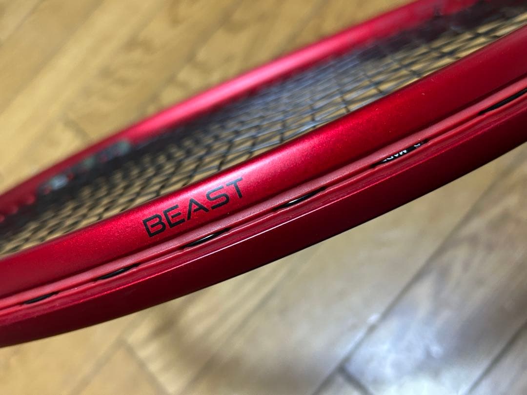 Prince テニスラケット 300g