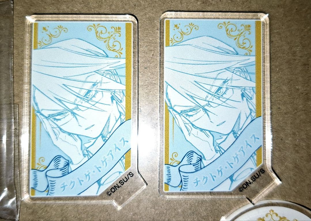 魔男のイチキャラクター 11個セット