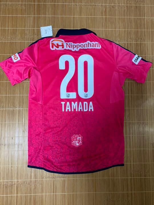 セレッソ大阪　玉田圭司　ユニフォーム