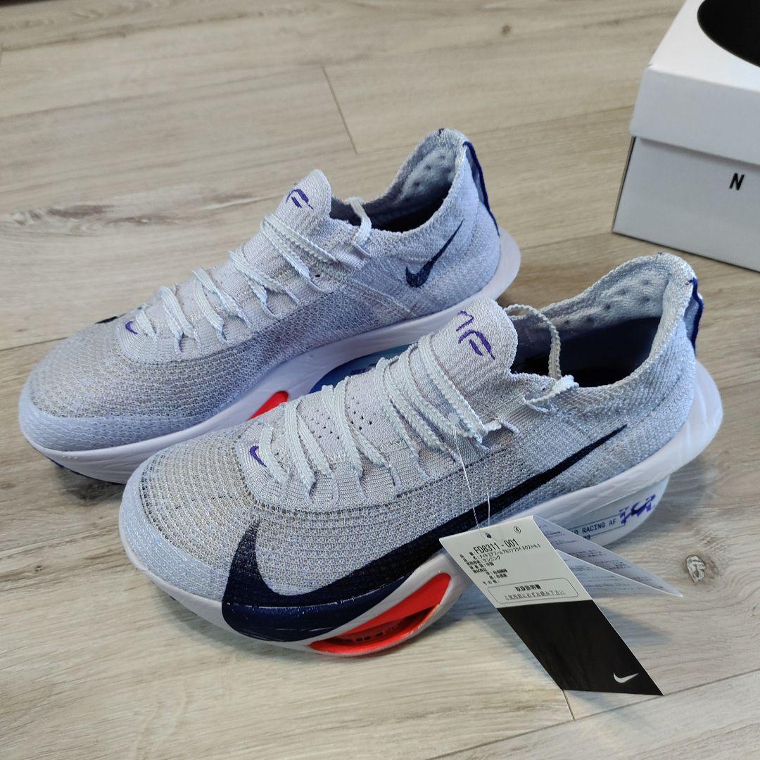 Nike zoomX アルファフライ3 / 26.0cm