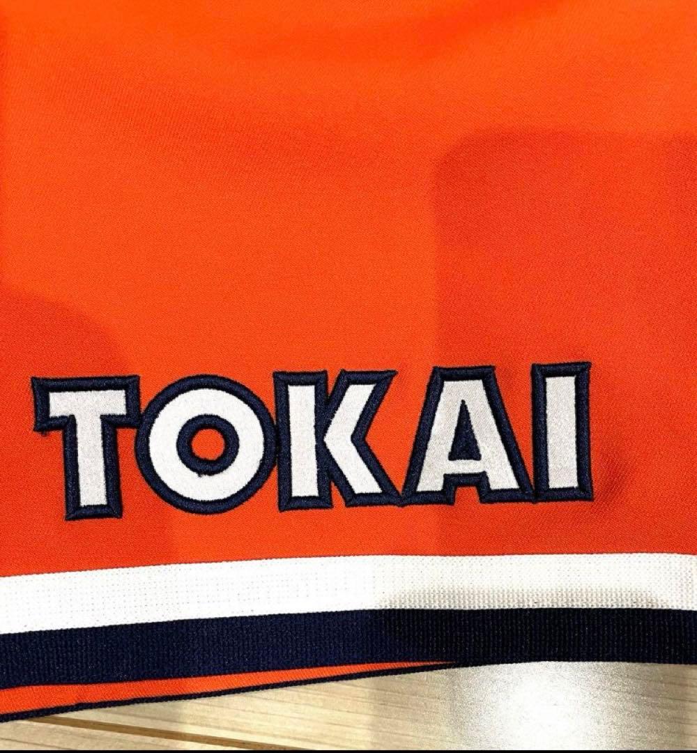 バレー　ユニフォーム　オレンジセットアップ　東海