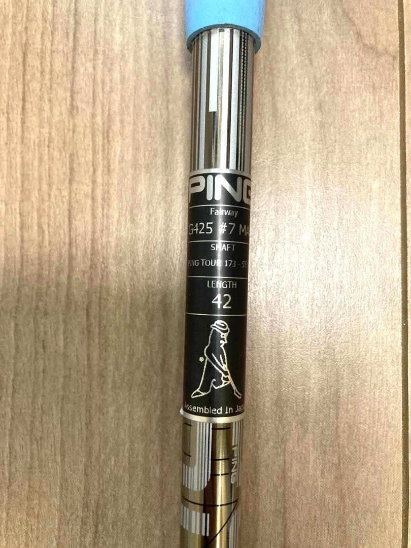 PING TOUR 173-55 SR シャフト（7W用）PING対応スリーブ