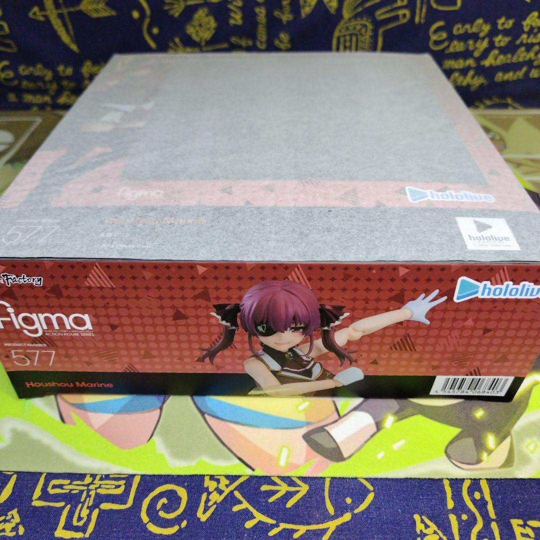 figma 宝鐘マリン 未開封 白紙付き