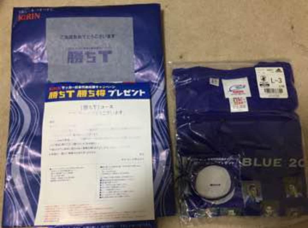 サッカーワールドカップ★応援Tシャツ★日本代表
