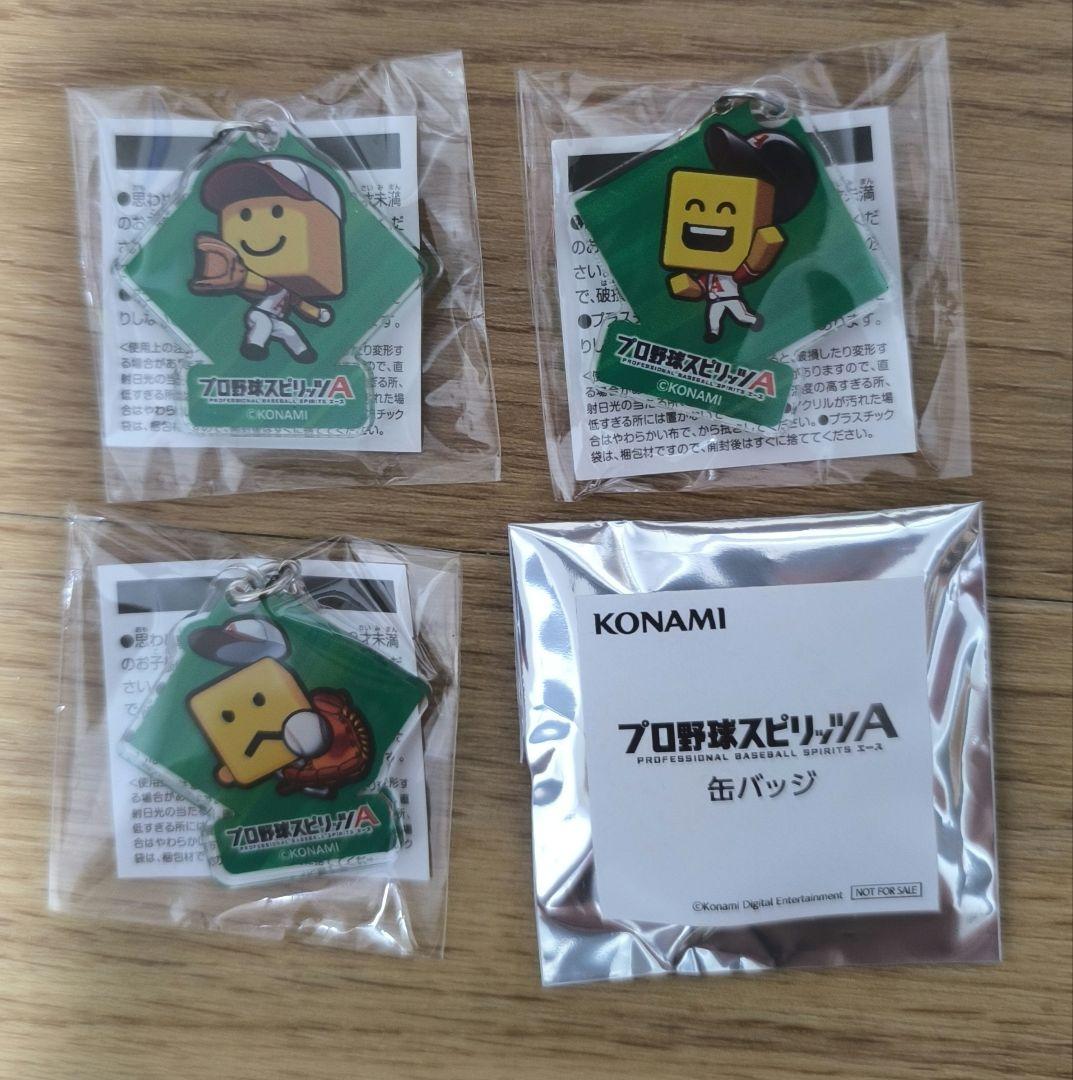 【非売品】プロスピA ダルビッシュ Tシャツ＆侍ジャパン グッズまとめ売り