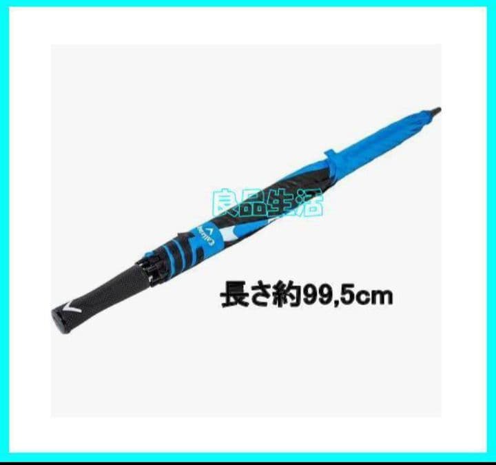 新品2本callaway♪キャロウェイ♪晴雨兼用UV仕様♪大型アンブレラ♪日傘B