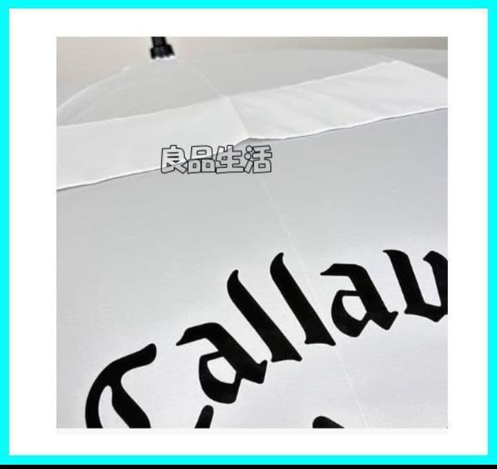 新品2本callaway♪キャロウェイ♪晴雨兼用UV仕様♪大型アンブレラ♪日傘B