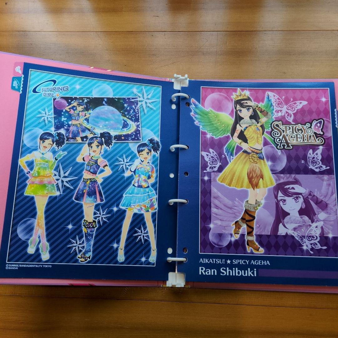 AIKATSU! 9ポケットバインダー NEW STAGE