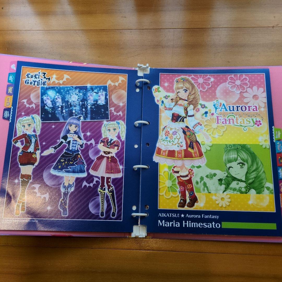 AIKATSU! 9ポケットバインダー NEW STAGE