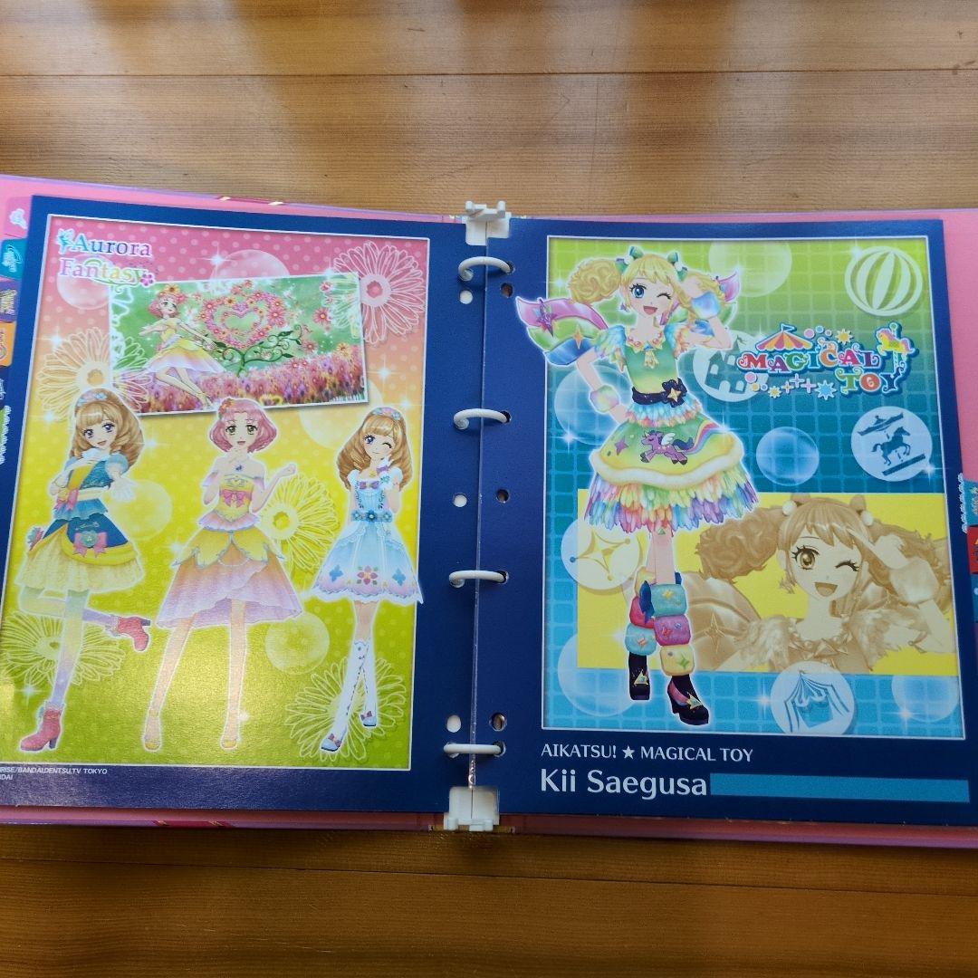 AIKATSU! 9ポケットバインダー NEW STAGE