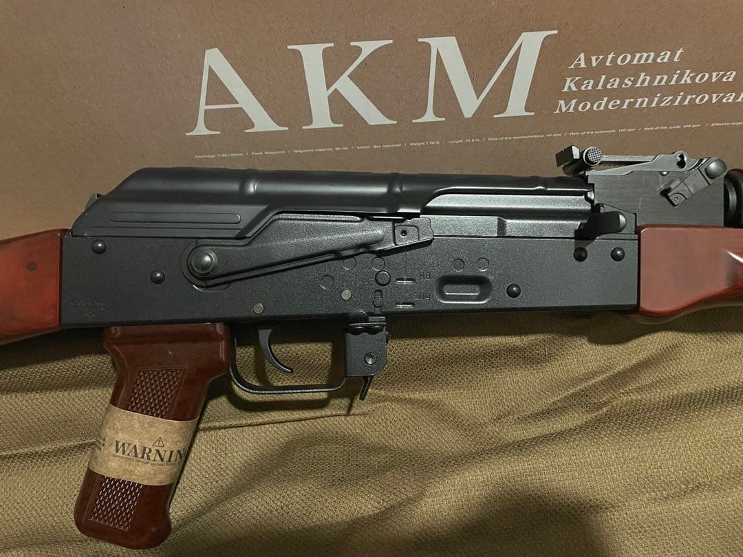 東京マルイ　AKM gbb